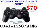 haz click para ver mas detalles de  Joystick playstation 2