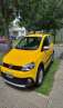 haz click para ver mas detalles de  Vw CrossFox 1.6 Full Trendline 2014 27000 Km