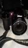haz click para ver mas detalles de  Camara Nikon L830