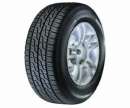 haz click para ver mas detalles de  Bridgestone Potenza RE900  | Nuevas!!!
