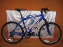 haz click para ver mas detalles de  Bicicleta de MTB, Fuji Nevada 4.0